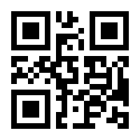 QR-Code zur Seite https://www.isbn.de/9783926858641