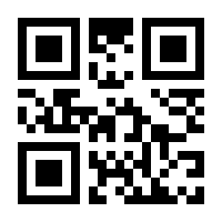 QR-Code zur Seite https://www.isbn.de/9783926895028