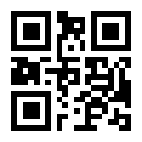 QR-Code zur Seite https://www.isbn.de/9783926959478