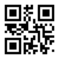 QR-Code zur Seite https://www.isbn.de/9783926998033