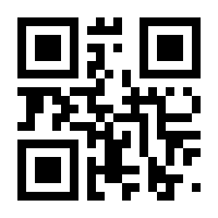 QR-Code zur Seite https://www.isbn.de/9783926998040