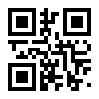 QR-Code zur Seite https://www.isbn.de/9783927015142