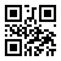 QR-Code zur Seite https://www.isbn.de/9783927019065