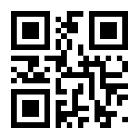 QR-Code zur Buchseite 9783927025073