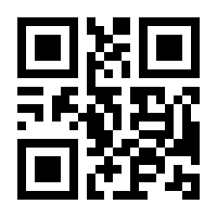 QR-Code zur Seite https://www.isbn.de/9783927032095