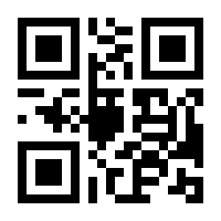 QR-Code zur Seite https://www.isbn.de/9783927038325
