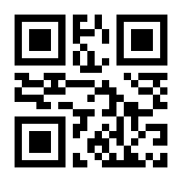 QR-Code zur Seite https://www.isbn.de/9783927038356