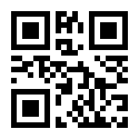 QR-Code zur Seite https://www.isbn.de/9783927038653