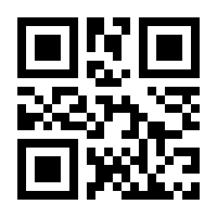 QR-Code zur Seite https://www.isbn.de/9783927043411