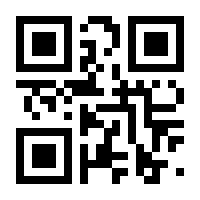 QR-Code zur Seite https://www.isbn.de/9783927059160