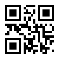 QR-Code zur Seite https://www.isbn.de/9783927064027