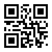 QR-Code zur Buchseite 9783927069237