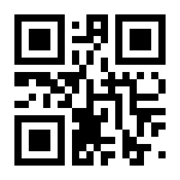QR-Code zur Seite https://www.isbn.de/9783927085107