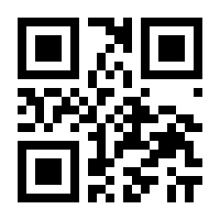 QR-Code zur Seite https://www.isbn.de/9783927093003