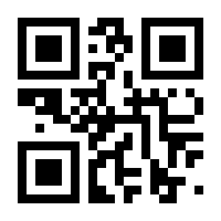 QR-Code zur Seite https://www.isbn.de/9783927119116