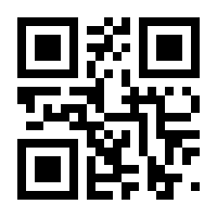 QR-Code zur Buchseite 9783927132061