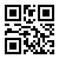QR-Code zur Seite https://www.isbn.de/9783927142138
