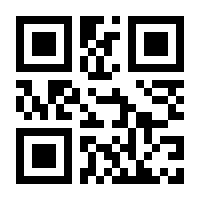 QR-Code zur Seite https://www.isbn.de/9783927142176