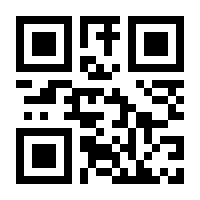 QR-Code zur Seite https://www.isbn.de/9783927154551