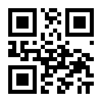 QR-Code zur Seite https://www.isbn.de/9783927165922