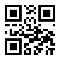 QR-Code zur Seite https://www.isbn.de/9783927165977