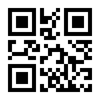 QR-Code zur Seite https://www.isbn.de/9783927190023