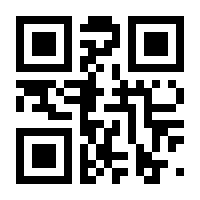 QR-Code zur Seite https://www.isbn.de/9783927219328
