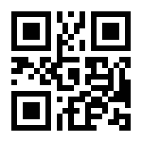 QR-Code zur Seite https://www.isbn.de/9783927223295