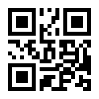 QR-Code zur Buchseite 9783927223325