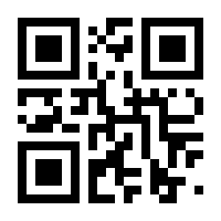 QR-Code zur Seite https://www.isbn.de/9783927224995