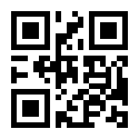QR-Code zur Seite https://www.isbn.de/9783927227101