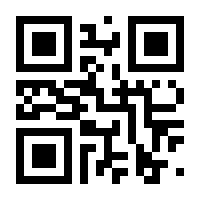 QR-Code zur Seite https://www.isbn.de/9783927228344