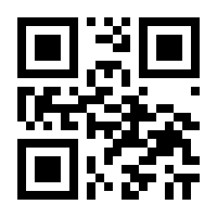 QR-Code zur Seite https://www.isbn.de/9783927233225