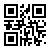 QR-Code zur Buchseite 9783927240070