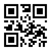 QR-Code zur Seite https://www.isbn.de/9783927240216