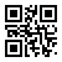 QR-Code zur Seite https://www.isbn.de/9783927242012