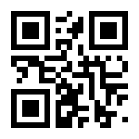 QR-Code zur Seite https://www.isbn.de/9783927247116