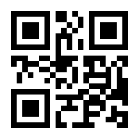 QR-Code zur Seite https://www.isbn.de/9783927266612