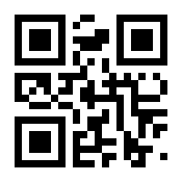 QR-Code zur Seite https://www.isbn.de/9783927266629
