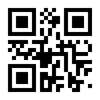 QR-Code zur Seite https://www.isbn.de/9783927268197