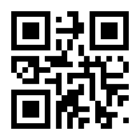 QR-Code zur Seite https://www.isbn.de/9783927279827