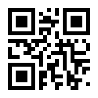 QR-Code zur Seite https://www.isbn.de/9783927282186