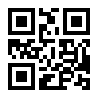 QR-Code zur Seite https://www.isbn.de/9783927282469