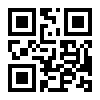 QR-Code zur Seite https://www.isbn.de/9783927282728