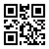 QR-Code zur Seite https://www.isbn.de/9783927290563