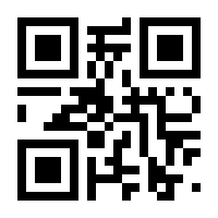 QR-Code zur Seite https://www.isbn.de/9783927290983