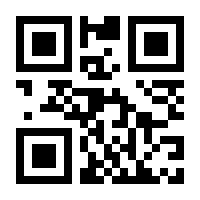 QR-Code zur Seite https://www.isbn.de/9783927293113