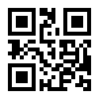 QR-Code zur Seite https://www.isbn.de/9783927296930