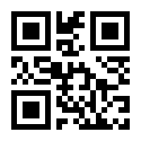 QR-Code zur Seite https://www.isbn.de/9783927312883