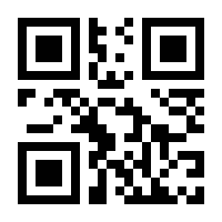 QR-Code zur Seite https://www.isbn.de/9783927350304